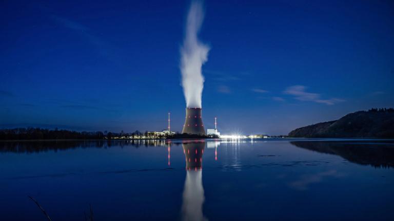 A nuclear power plant at night
